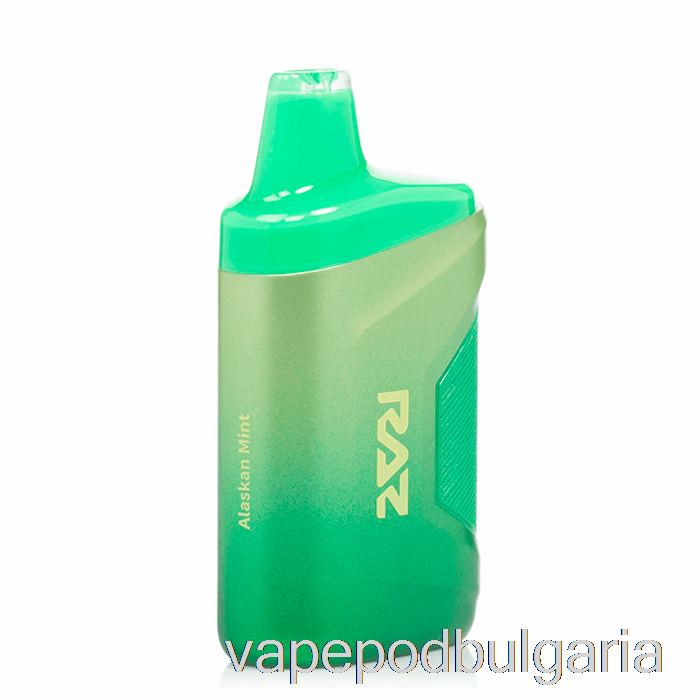 Vape 10000 Дръпки Raz Ca6000 0% Zero Nicotine Disposable Alaskan Mint